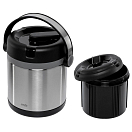 Купить Emsa 509244 Термо 1.2L Серебристый  Silver / Black 7ft.ru в интернет магазине Семь Футов