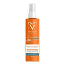 Купить Vichy 94809 Увлажняющий спрей SPF30+ 200ml Orange 20x10x10 7ft.ru в интернет магазине Семь Футов