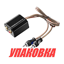 Межблочный аудиофильтр, Marine Rocket (упаковка из 3 шт.) GRA2MR_pkg_3