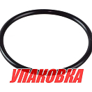 Кольцо уплотнительное Yamaha, Omax (упаковка из 15 шт.) 9321049046_OM_pkg_15
