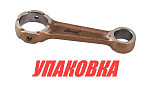 Шатун Yamaha 9.9-15, Omax (упаковка из 2 шт.) 6501165100_OM_pkg_2