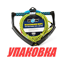 Фал буксировочный для вейкборда, 20 м (упаковка из 12 шт.) World of watersports 22WRP4611_pkg_12
