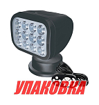 Прожектор с дистанционным управление черный 10-30В, SeaFlo (упаковка из 2 шт.) SFSL2700W01B_pkg_2