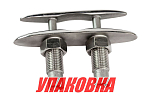 Утка складная 150 мм, нержавеющая (упаковка из 30 шт.) Homer 003856_pkg_30
