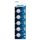 Купить Philips CR2025P5/01B CR2025 Кнопка Батарея 5 единицы Бесцветный Black 7ft.ru в интернет магазине Семь Футов