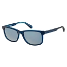 Купить Superdry 996089-70-3130 Солнцезащитные очки Sds 5029 106 Blue CAT3 7ft.ru в интернет магазине Семь Футов