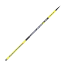 Купить Expert predator 31151 Удочка Evasion Cefalo Желтый Black / Yellow 10.00 m 7ft.ru в интернет магазине Семь Футов