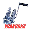 Лебедка для прицепа 2000 lbs (907 кг) (упаковка из 4 шт.) AAA 63513-ZP_pkg_4