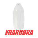 Кранец Castro надувной 400х130, белый (упаковка из 10 шт.) JP1_pkg_10