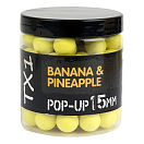 Купить Shimano fishing TX1BPPU15100 Banana&Pineapple Техас 1 Выскакивать 100g Многоцветный Banana & Pineapple 15 mm  7ft.ru в интернет магазине Семь Футов