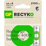 Gp batteries 1274970 аккумуляторная батарея Silver