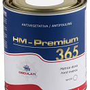 Необрастающая краска красная HM Premium 365 0,75 л, Osculati 65.612.14