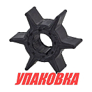 Крыльчатка охлаждения Yamaha 30-50, Recmar (упаковка из 30 шт.) 6H44435202_RM_pkg_30