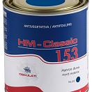 Необрастающая краска синяя HM Classic 153 0,75 л, Osculati 65.611.12