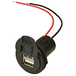 Philippi 367321100 USD 5D Power USB Зарядная розетка Black 28 mm