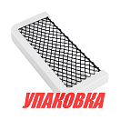 Накладной карман с сеткой 250х115х30 мм (упаковка из 60 шт.) Easterner C12246_pkg_60