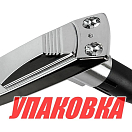 Розетка для подключения съемных топовых огней (упаковка из 48 шт.) Easterner C24022_pkg_48