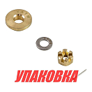 Установочный комплект винта Yamaha 9.9-20, Marine Rocket (упаковка из 10 шт.) 20821101_pkg_10