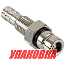 Штуцер топливный Suzuki (мотор), совместим с C14504 (упаковка из 100 шт.) Easterner C14709_pkg_100