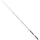 Купить Hart DHBRERW70S Bloody Reaction Raw Удочка Для Джиггинга Черный Black 2.10 m  7ft.ru в интернет магазине Семь Футов