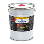 Plastimo 65448 Performance 5L Необрастающая краска Navy