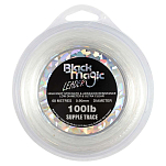 Black magic BMSUP100 Supple Trace 60 M линия Белая  Clear 0.900 mm 