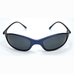 Солнцезащитные поляризационные очки Lalizas SeaRay-2 40920 1,5 мм синие