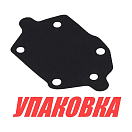 Мембрана топливного насоса Yamaha 25-90, Omax (упаковка из 10 шт.) 6482441100_OM_pkg_10