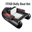 Купить Rapala RA7818032 FT160 Живот Лодка Net Серебристый Black 7ft.ru в интернет магазине Семь Футов