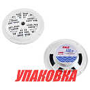 Морская акустика PYLE PLMR51W (упаковка из 4 шт.) PLMR51W_pkg_4