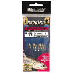 Ragot 14RG4450506 Micromit Larva Рыболовное Перо 0.350 Mm Розовый Многоцветный Pink 6 