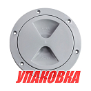 Лючок палубный 102 мм, серый (упаковка из 10 шт.) Osculati 20-204-30_pkg_10