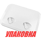 Люк смотровой 315 х 440 мм (упаковка из 4 шт.) Marine Rocket MR073W_pkg_4