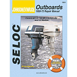Seloc marine 230-1301 Johnson Evinrude Outboards Голубой  1 - 3 Cyl 1958-1982 