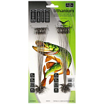 Mikado ZG05 Set 15/25/35 cm Лидер Серебристый Grey