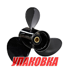 Гребной винт 3x9.9x14, Marine Rocket (упаковка из 10 шт.) 5211-099-140_pkg_10