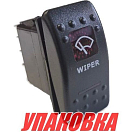 Переключатель трехпозиционный ON-ON-ON 12 В/20А 8Р (упаковка из 4 шт.) Marine Rocket MRA6BRB11_pkg_4