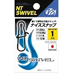 NT 373691-unit Застежка Nice Inox 10x7x5 2