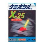 Starlite 4A02001 X25 Химический свет  Yellow 4 x 29 mm
