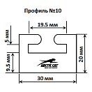 Купить Склиз Garland 10 профиль для Arctic Cat, Yamaha Длина: 1626 мм, цвет: белый OEM: 10-6400-0-01-00/2604-799/3604-944/3604-864/3604-801/3604-424/3604-714/3604-929/3604-716/3604-715/3604-827/3604-186/3604-613/2604-257/8KT-G7421-00-00 в интернет магазине Семь Футов