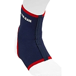 Vulkan 3004-s Поддержка голеностопного сустава Clasica Blue 20x15x5