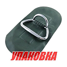 Рым-ручка транспортировочная с накладкой, зеленая (упаковка из 8 шт.) Sun Selection SSCL00045002-4_pkg_8