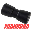 Ролик подкильный, L-182 мм, D-83 мм, d-21 мм (упаковка из 10 шт.) Ningbo Era Vehicle KR02_pkg_10