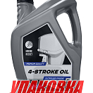 Масло 4-тактное минеральное 10W40 Marine Rocket 4 л (упаковка из 48 шт.) 4620136022668_pkg_48