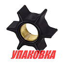 Крыльчатка охлаждения Mercury 35-70, Omax (упаковка из 3 шт.) 4789983T_OM_pkg_3