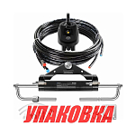 Гидравлическая система рулевого управления до 150 л.с, Marine Rocket (упаковка из 3 шт.) MR-150HP_pkg_3