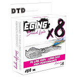 DTD 60128/DTD Eging X8 Плетеная леска Голубой  Pink 0.148 mm 