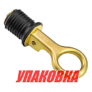 Пробка сливная 22-25 мм (защелка), латунь (упаковка из 350 шт.) AAA 40095_pkg_350