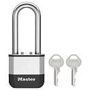 Купить Master lock pk5eurdlj Подпруга Elite 64mm Silver 15x7x4 7ft.ru в интернет магазине Семь Футов
