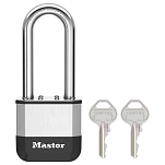Master lock pk5eurdlj Подпруга Elite 64mm Silver 15x7x4